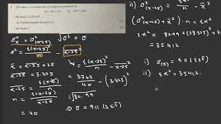 How To Answer Coded Data Questions-- CIE AS Math (Exam Question Walkthrough)