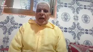 فوائد الصحبة