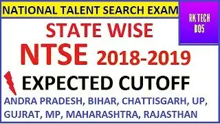 NTSE 2018-2019 STATE WISE EXPECTED CUT OFF | NTSE STAGE 1 EXPECTED CUTOFF 2018-19