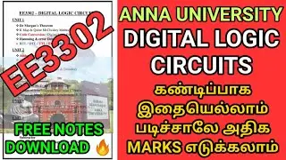 Engineering 2nd Year Digital Logic Circuits important questions | Anna University EE3302 | DLC | AU