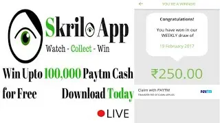 How to get win reward in skrilo app// Latest update 2018//