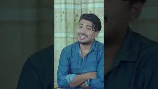 বউ মানতেই চায় না 😁😁 #motivation #emotional #shortvideo #comedy