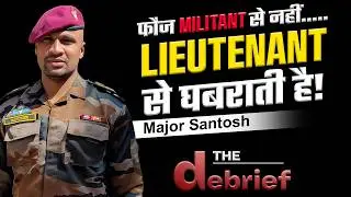 From Para Trooper to Bridal Wear Entrepreneur | The Unbelievable Journey of Maj Santosh