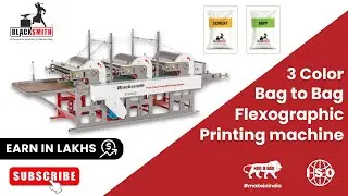 3 Colour Bag to Bag Flexographic Printing Machine | Woven Bag Printing Machine