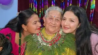 रहेन खुशिको सिमाना( @SharatiTamang )हजुरआमा खुसिले रातै हुनुभयो।😋😋
