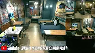 南極冰窖-中壢秘境20250824-AM1150
