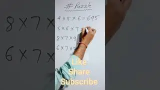 #solvepuzzle😇😎😉 #abhishekacademy#shots #youtubeshorts#mathsmagic#mathsgenius#mathsguide