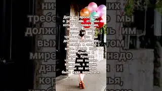 #shurts ,#мудрость ,#пожеланиедрузьям ,#цитаты ,#мысли ,#motivation ,#высказывания ,#стихи сти
