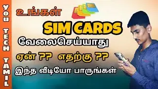 Aadhar E-KYC Process for Mobile sim verification in Tamil | You TECH TAMIL