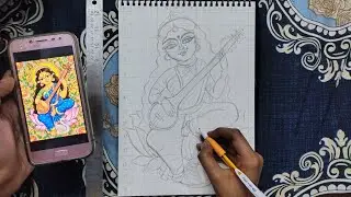 Saraswati Mata drawing 🥰| How to draw saraswati mata drawing outline tutorial 🥰