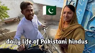  Traditional Daily Life of Pakistani 🇵🇰 Hindus | Menghwar Family in Pakistan 🇵🇰