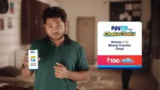 Hostel lo katha vere level untadi, ina Paytm tho Thaggede le🔥