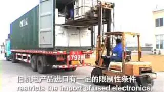 Advancing Sustainable Enterprise in China: Product Reuse