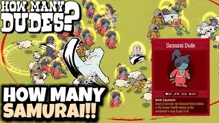 Я нанял кучу самураев! | Сколько именно?
