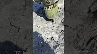 No blasting, An integrated rock drill and rock splitter for safe and efficient rock splitting