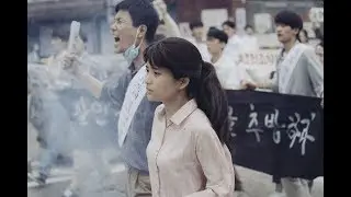 1987:  When the Day Comes (2017) - Korean Movie Review