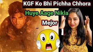 Major Box Office Collection | Major 2nd Dayollection, Adivi Shesh, Mahesh Babu, MajorHindi, #Major