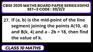 If (a, b) is the mid-point of the line segment joining the points A(10,  -6) and B(k, 4) and a-2b