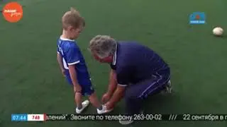 Наше УТРО на ОТВ &ndash; спорт с пеленок
