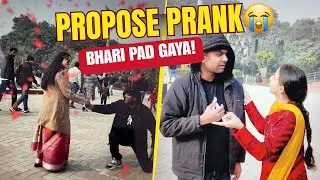 Friend Ne Kiya Mujhe PROPOSE 😳 Aur Piche Se Aa Gayi WIFE | Comedy Prank Gone Wrong#WifeEntryPrank