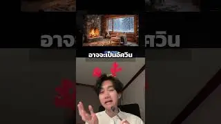Tencent HY World 1 5 WorldPlay
