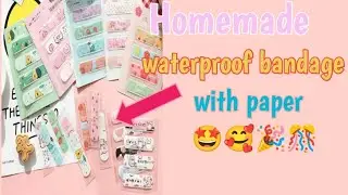 Diy homemade paper bandage / at home / Diy / paper bandage 🤩🤩