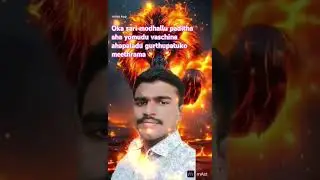 krishna prashanth z3i