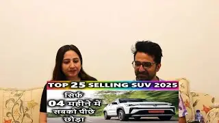 Pak Reacts to Top 25 selling SUV of 2025 | Bolero is BAAP of All SUV'S | ASY