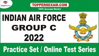 INDIAN AIR FORCE GROUP C Questions Bank 2022 | Online Test Series | Practice Set | MCQ | Books