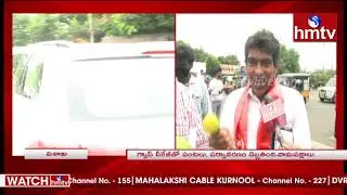 Left Party Leaders Face To Face On High Power Committee Meeting Over Visakha Gas Leak | hmtv
