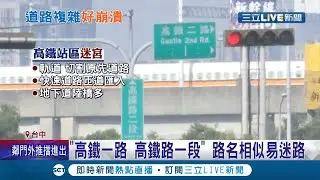 宛如