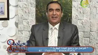 العيادة البيطرية| الدكتور حامد الاقنص يجيب على استفسارات المربين 7-7-2020