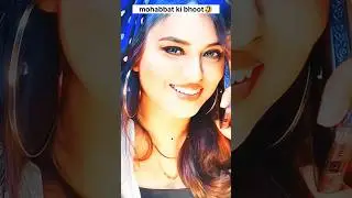 cha chaji ka mohabbat 🤣. // #shorts. #ytshorts.#youtubeshorts. #shortvideo.