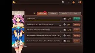 Clan recruitment video MSL