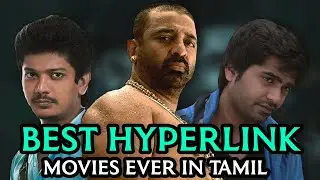 Tamil Movies Based on Butterfly Effect | Top 5 Hyperlink Movies | Comali Talks