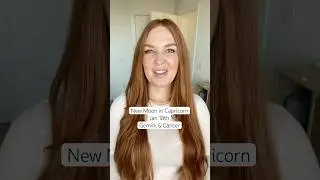 Новолуние в Козероге &mdash; это мощный удар! #астрология #новолуние #гороскоп