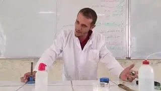 الاحتراق التام وغير تام لغاز البوتان