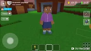 Дети Kids Блок Крафт Block Craft Игры Plaing Видео для Детей Video for Kids