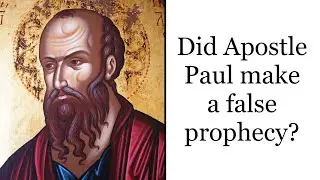Did the Apostle Paul think that Jesus would return in his lifetime?