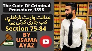 CRPC | Section 75-84 | Warrant Of Arrest