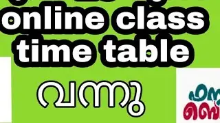 kite victers channel time table //15-8-2020 /online classKite victers online class timetable Aug-15