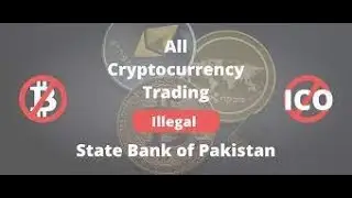 Do or die situation case | Crypto BAN in PAKISTAN