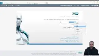 ESET Smart Security 9.0.381.0 username&password اسم المستخدم والباسورد لبرنامج ايسيت انتى فيرس
