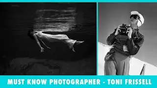 Фотограф, которого нужно знать: Тони Фрисселл