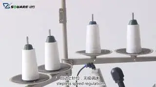 KB1A Multifunction mattress overlock flanging sewing machine