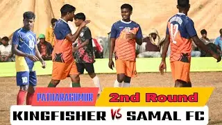 KINGFISHER VS SAMAL FC 2ND ROUND PATHARAGUMURA BALESHWAR MATIALI FOOTBALL MATCH 2026/