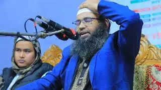 নেতা যখন বিপদে,, আরাফাত বিন অহসান 