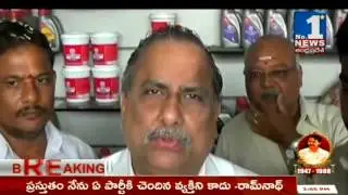 Mudragada Speech at Vangaveeti Mohana Ranga Birthday Celebrations