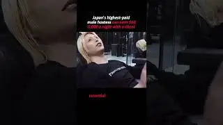 Самый высокооплачиваемый хостес-мужчина в Японии #одинденьвмоейжизни