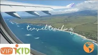 4 Tips for Travel Teaching- VIPKID